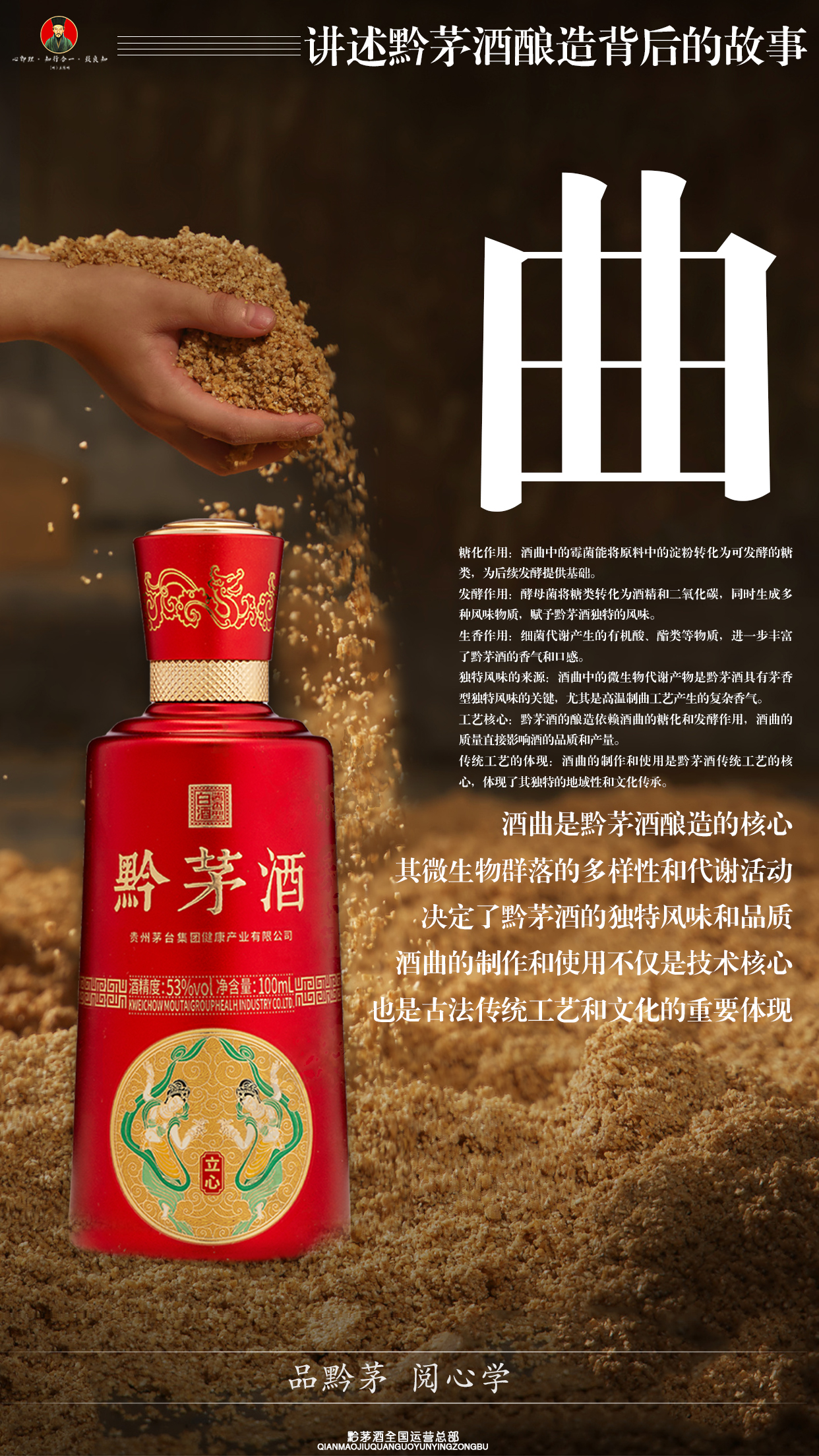 6f7bf9857cfcded719ad7998bbb790e.jpg